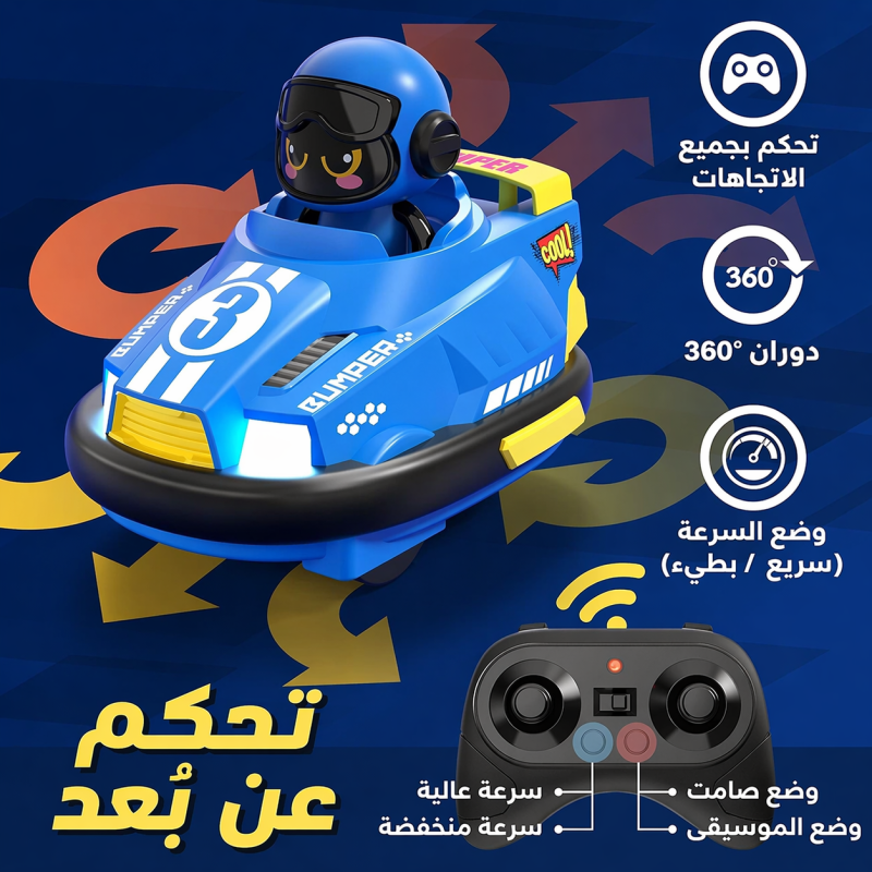 ChatGPT Image 8 أبريل 2026، 06_38_04 م